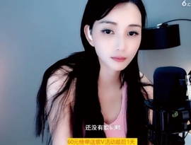 甜蜜未来乐在心怀主播照片