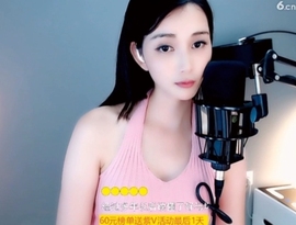 甜蜜未来乐在心怀主播照片