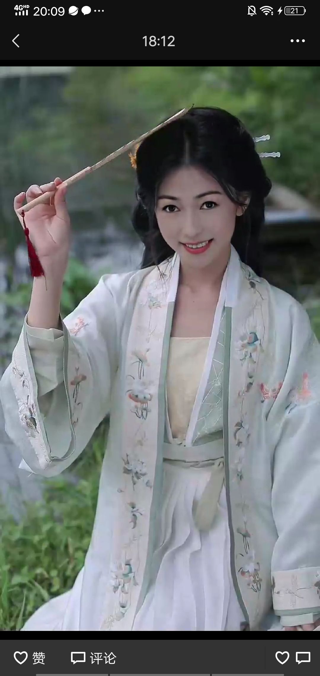 果果(平安好运)的图片