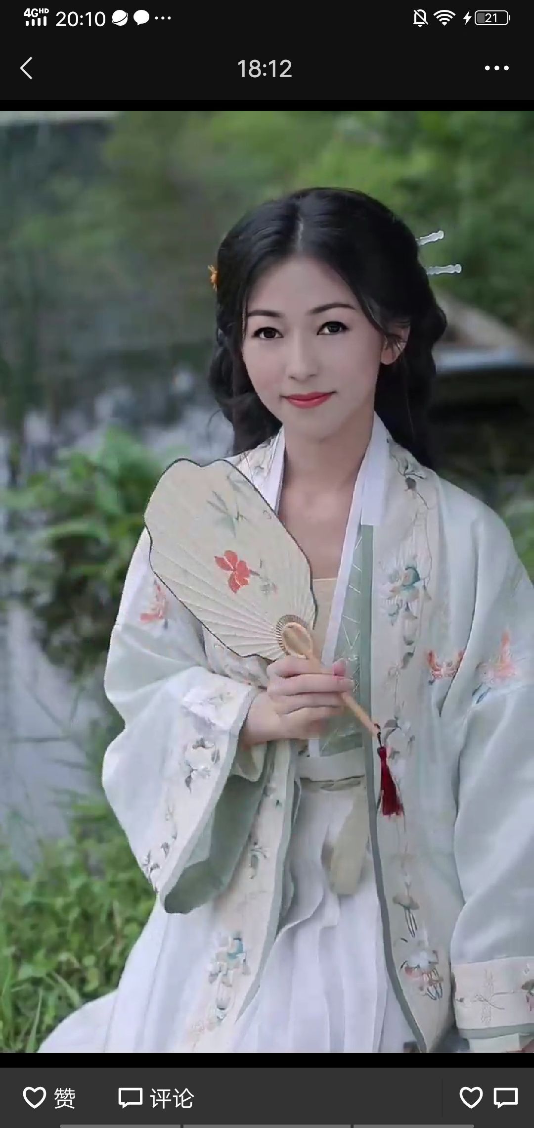 果果(平安好运)的图片