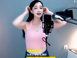 甜蜜未来乐在心怀主播照片