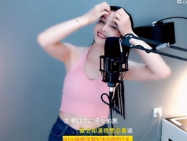 甜蜜未来乐在心怀主播照片