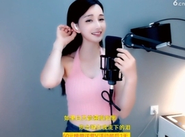 甜蜜未来乐在心怀主播照片