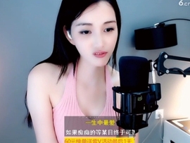 甜蜜未来乐在心怀主播照片