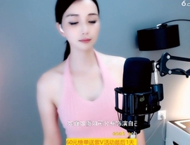 甜蜜未来乐在心怀主播照片