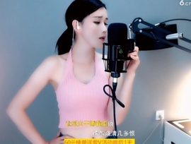 甜蜜未来乐在心怀主播照片