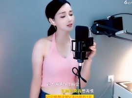 甜蜜未来乐在心怀主播照片