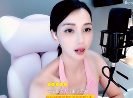 甜蜜未来乐在心怀主播照片