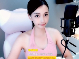 甜蜜未来乐在心怀主播照片