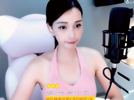 甜蜜未来乐在心怀主播照片