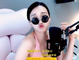 甜蜜未来乐在心怀主播照片