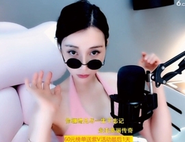 甜蜜未来乐在心怀主播照片