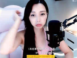 甜蜜未来乐在心怀主播照片