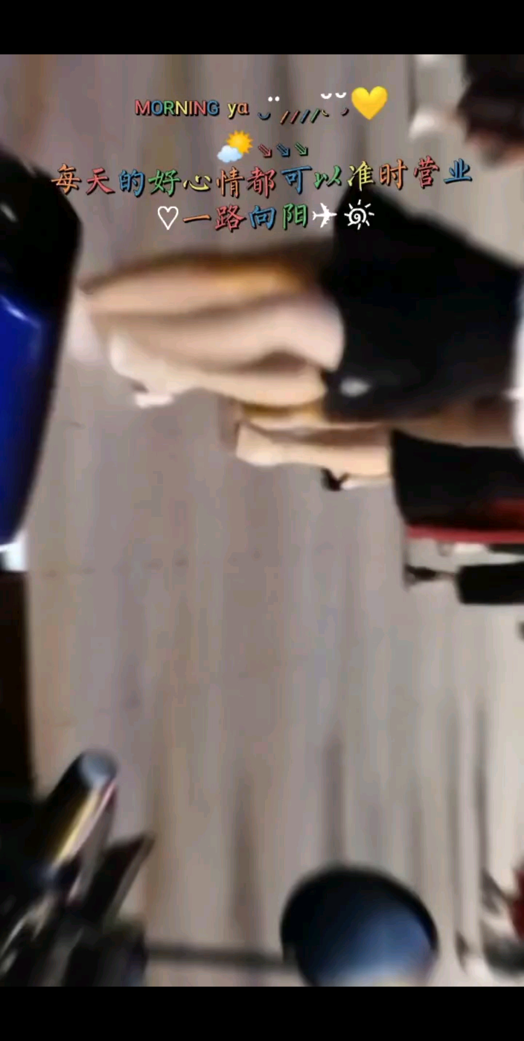 广场舞