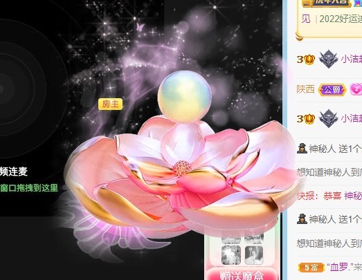 小洁妹妹❤️的图片