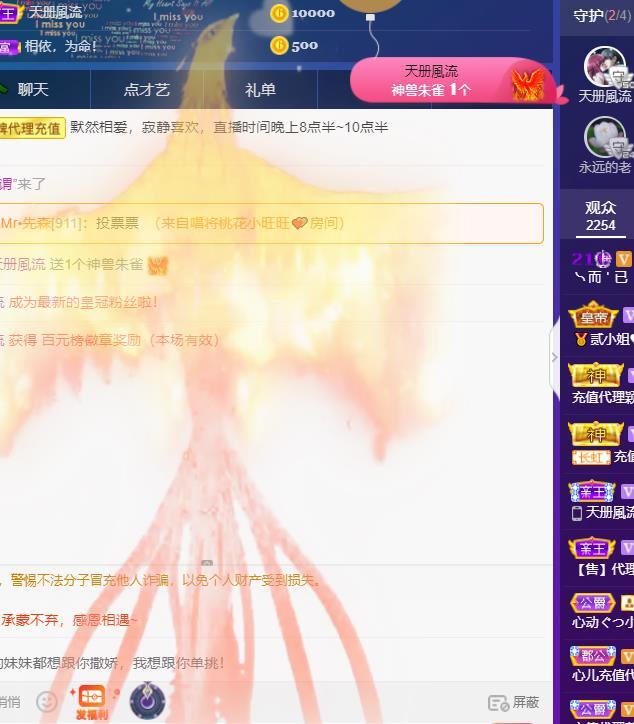 ‘暗香.╭❀的图片