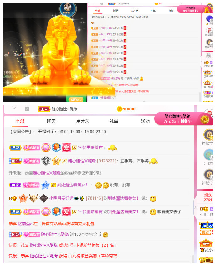 小明月*℡的图片