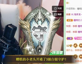 呆呆娜♥♥唱歌呐主播照片