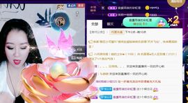 夏云想7岁主播照片