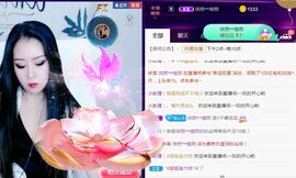 夏云想7岁主播照片