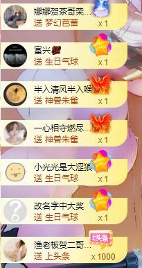 玟玟🌸的图片
