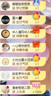 玟玟🌸加油的图片