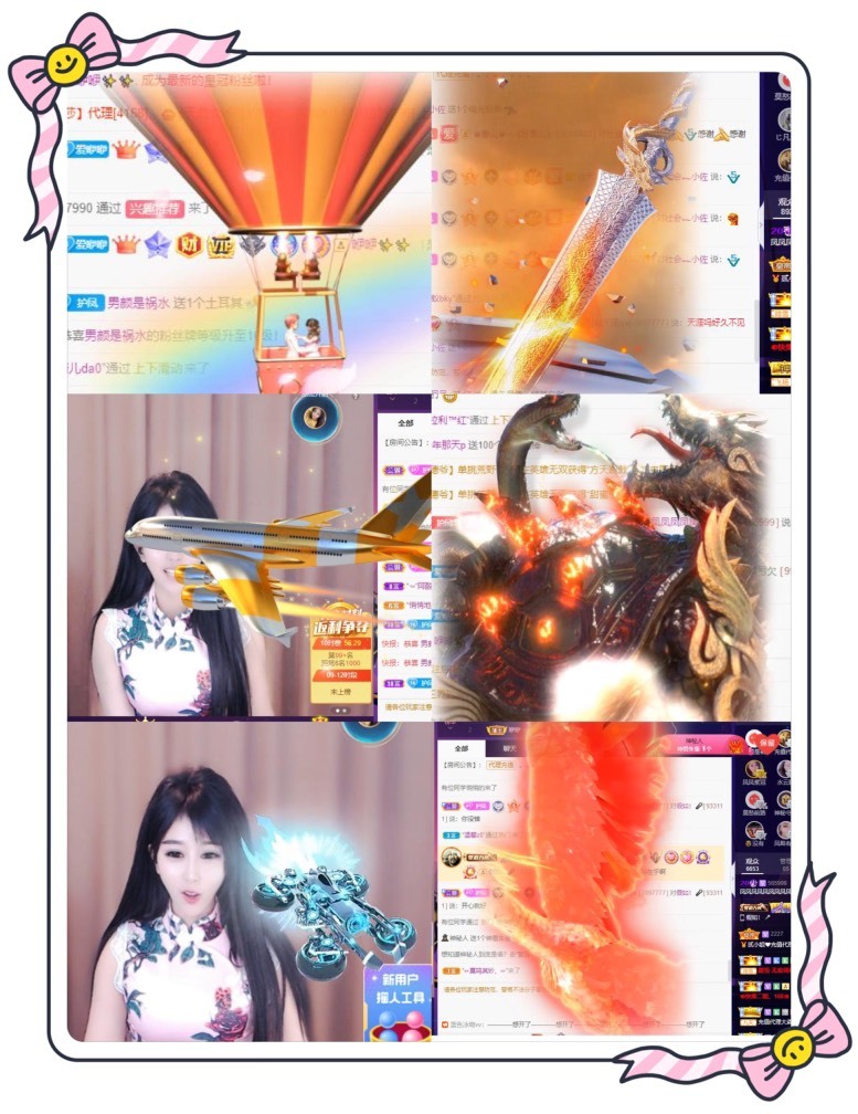凤凤凤凤凤凤凤凤凤.的图片