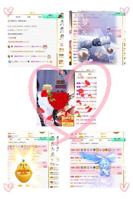糖笑笑゛等风也等伱主播照片