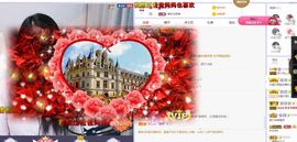 吴小优主播照片