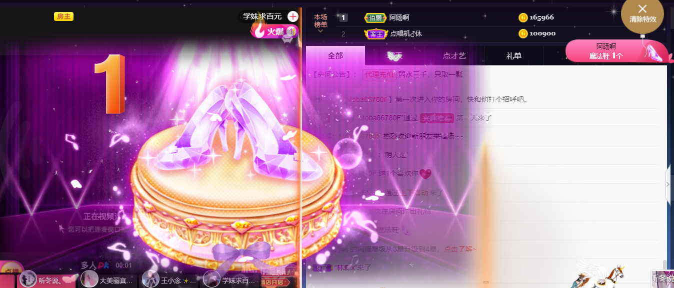 宝儿♚宝儿的图片