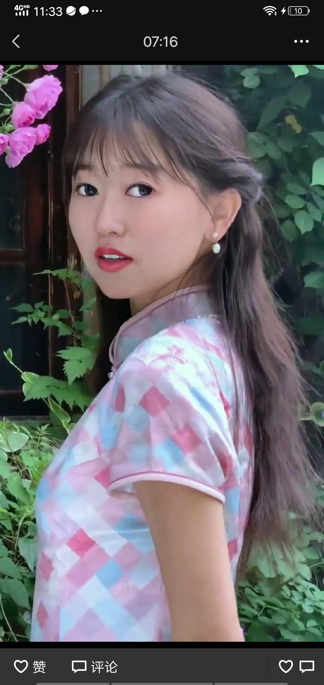 果果(平安好运)的图片