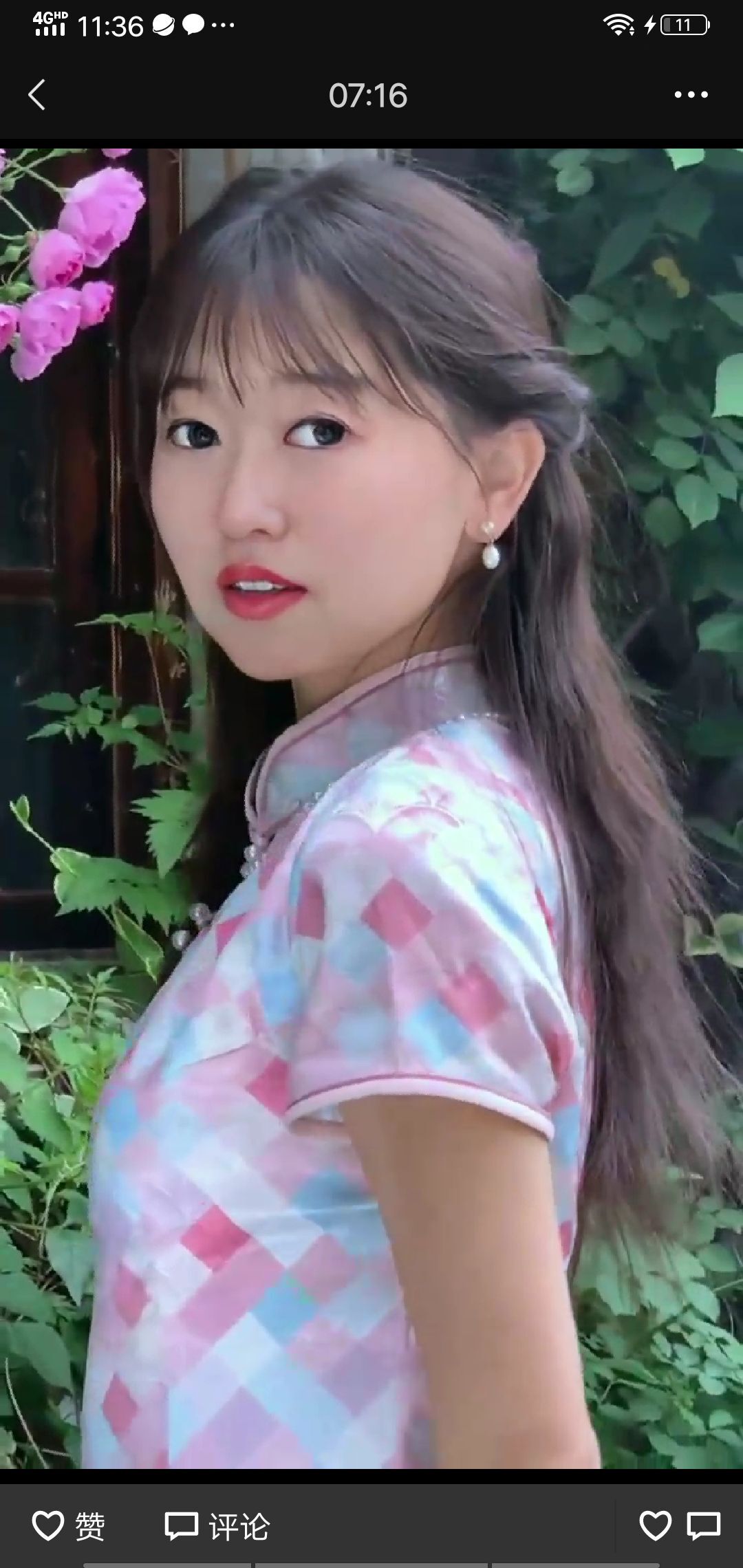 果果(平安好运)的图片