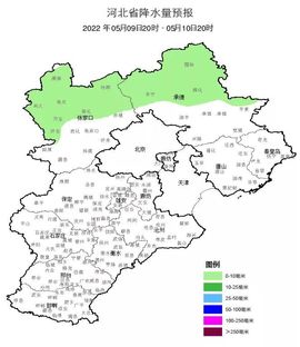 超持久“桑拿天”来了主播照片