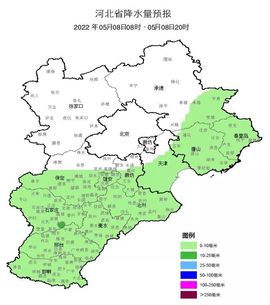 超持久“桑拿天”来了主播照片