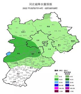 超持久“桑拿天”来了主播照片