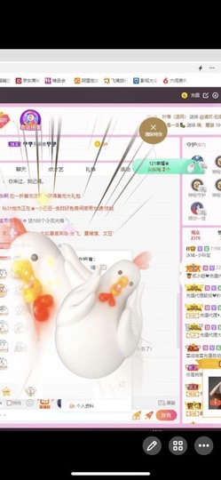 小玲宝🧸安静唱歌主播照片