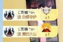 🔥！！！！主播照片