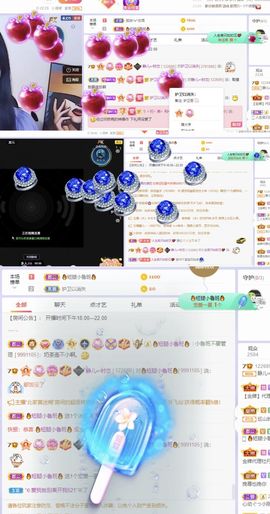 一树梨花压海唐同学☞主播照片