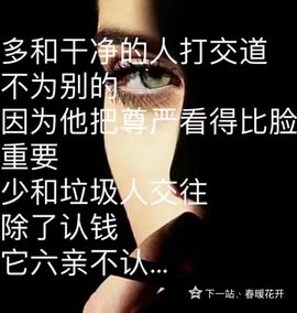 დ释怀დ主播照片