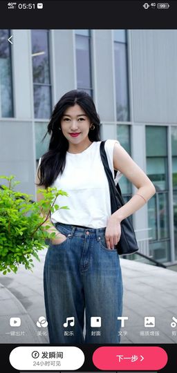 果果(平安好运)主播照片
