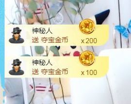 金麒麟安静唱歌🎤的图片