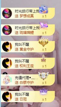 淳熙947384的图片