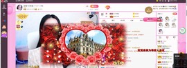 小玲宝🧸安静唱歌主播照片