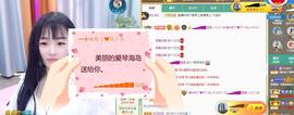 ━╋红太狼的图片