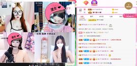 琴子♥遇有缘人主播照片