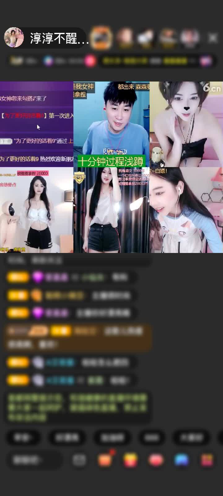 上传了一个小视频