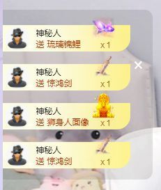 吴小优主播照片