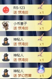 娜扎🧸的图片
