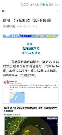 倾国倾城😘小姐姐的图片