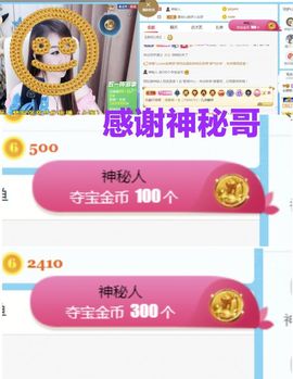金麒麟安静唱歌🎤的图片